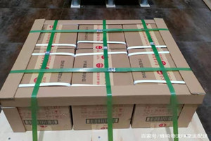 锦州锦州湾空运公司酒水【机场货运当天